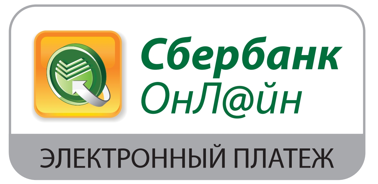 Оплатить Convex через «Сбербанк ОнЛ@йн» Оплатить Convex через «Сбербанк ОнЛ@йн»